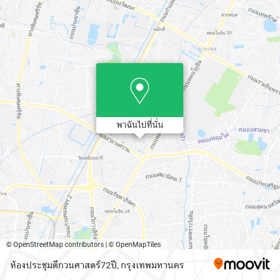 ห้องประชุมตึกวนศาสตร์72ปี แผนที่