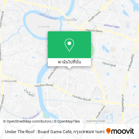 Under The Roof : Board Game Café แผนที่