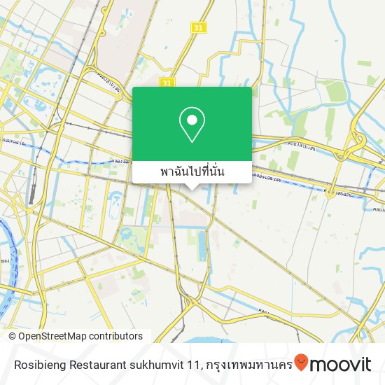 Rosibieng Restaurant sukhumvit 11 แผนที่
