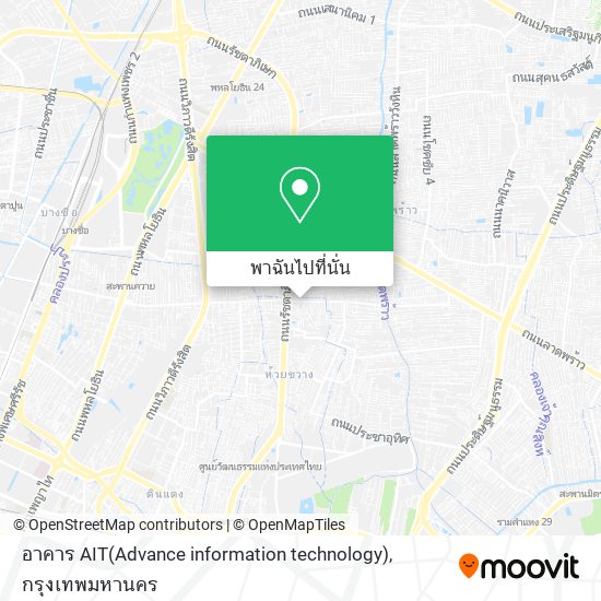 อาคาร AIT(Advance information technology) แผนที่