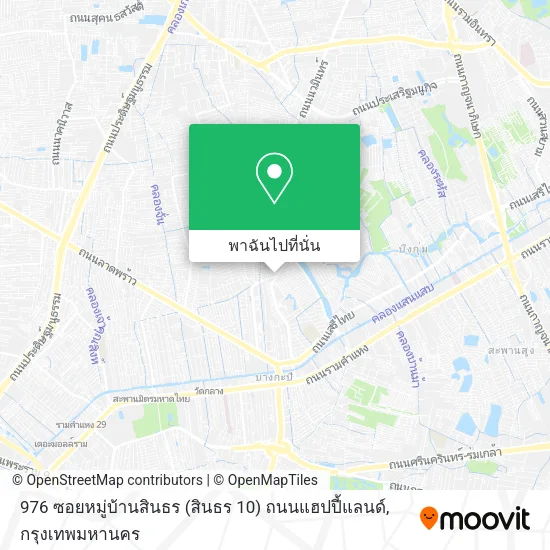 976 ซอยหมู่บ้านสินธร (สินธร 10) ถนนแฮปปี้แลนด์ แผนที่