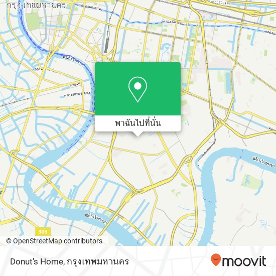 Donut's Home แผนที่