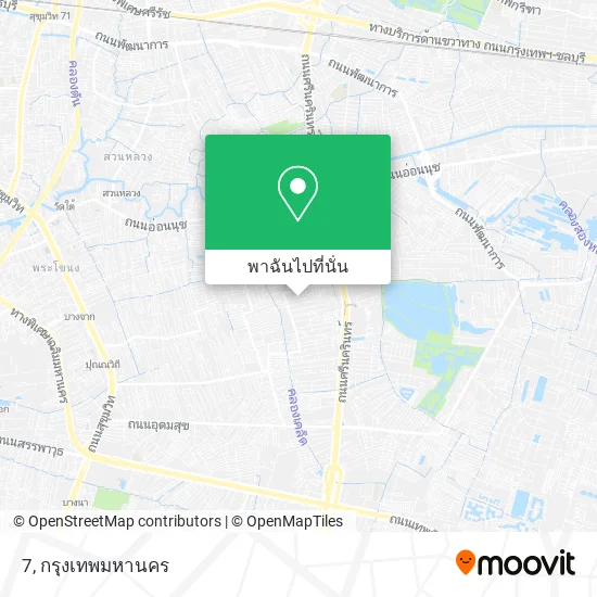 7 แผนที่