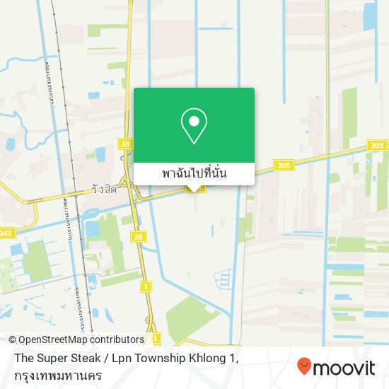 The Super Steak / Lpn Township Khlong 1 แผนที่