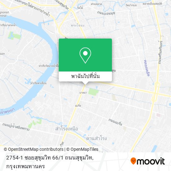 2754-1 ซอยสุขุมวิท 66 / 1 ถนนสุขุมวิท แผนที่