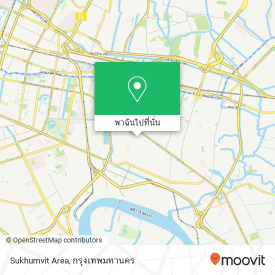 Sukhumvit Area แผนที่