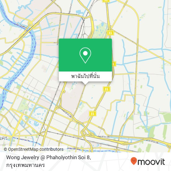 Wong Jewelry @ Phaholyothin Soi 8 แผนที่