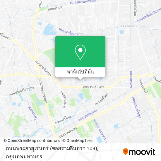 ถนนพระยาสุเรนทร์ (ซอยรามอินทรา 109) แผนที่