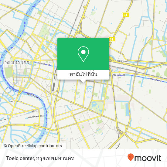Toeic center แผนที่
