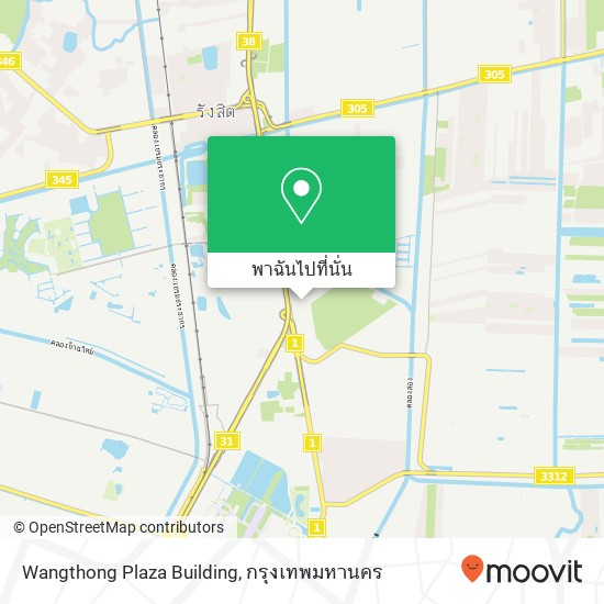 Wangthong Plaza Building แผนที่