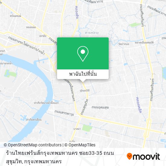 ร้านไทยเฟร้นส์กรุงเทพมหานคร ซอย33-35 ถนนสุขุมวิท แผนที่