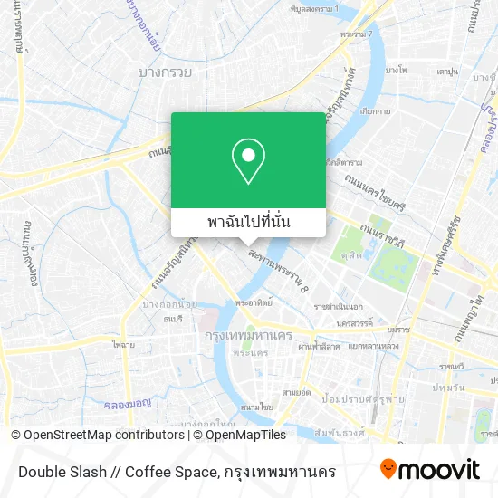 Double Slash // Coffee Space แผนที่