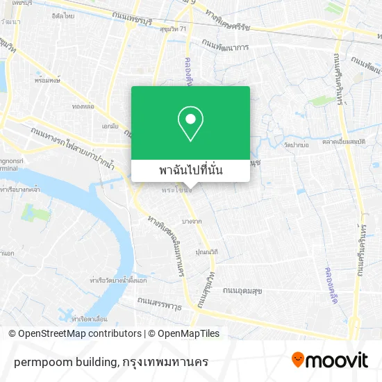 permpoom building แผนที่