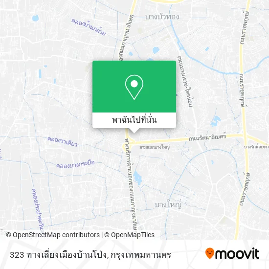 323 ทางเลี่ยงเมืองบ้านโป่ง แผนที่