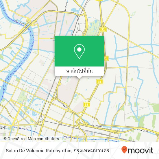 Salon De Valencia Ratchyothin แผนที่