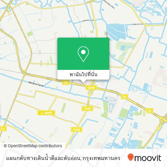 แผนกตับทางเดินน้ำดีและตับอ่อน แผนที่