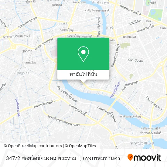 347/2 ซอยวัดชัยมงคล พระราม 1 แผนที่