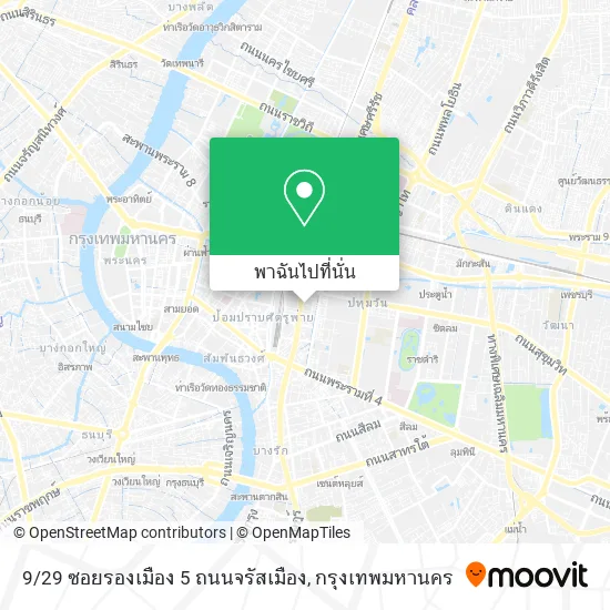 9 / 29 ซอยรองเมือง 5 ถนนจรัสเมือง แผนที่