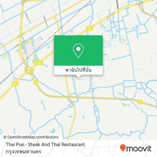 Thai Pun - Steak And Thai Restaurant แผนที่
