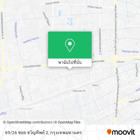 69/26 ซอย ขวัญทิพย์ 2 แผนที่