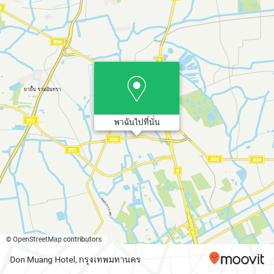 Don Muang Hotel แผนที่