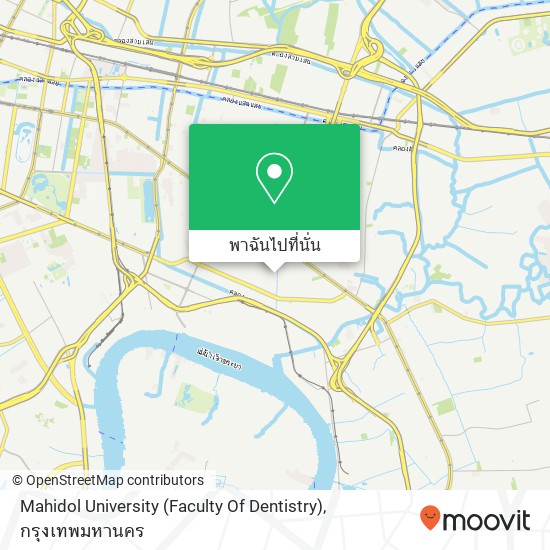 Mahidol University (Faculty Of Dentistry) แผนที่
