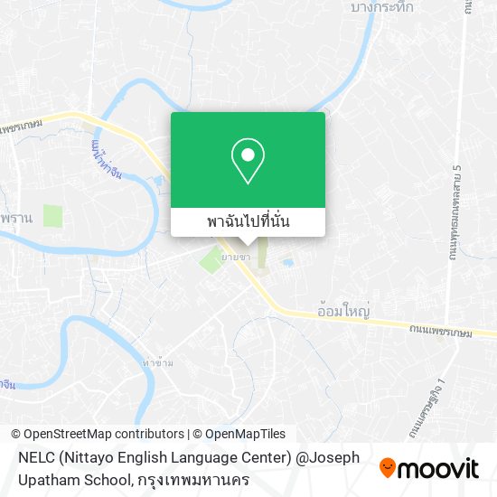 NELC (Nittayo English Language Center) @Joseph Upatham School แผนที่