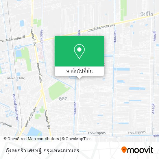 กุ้งตะกร้า เศรษฐี แผนที่