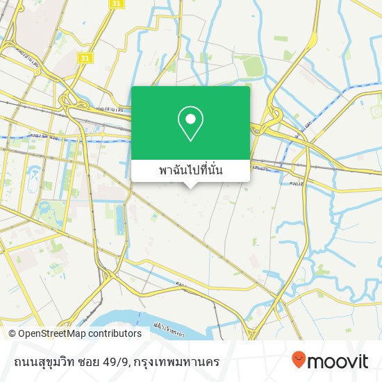 ถนนสุขุมวิท ซอย 49/9 แผนที่