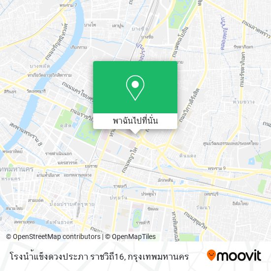 โรงนำ้แข็งดวงประภา ราชวิถี16 แผนที่