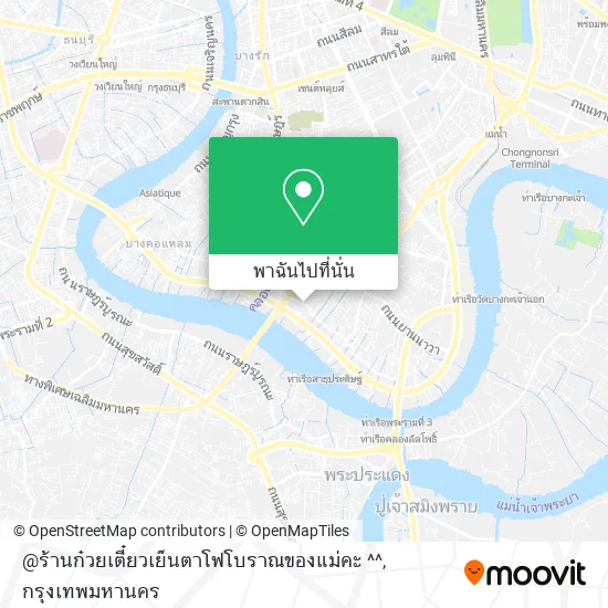 @ร้านก๋วยเตี๋ยวเย็นตาโฟโบราณของแม่คะ ^^ แผนที่