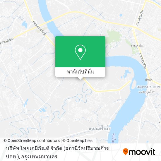 บริษัท ไทยเคมีภัณฑ์ จำกัด (สถานีวัดปริมาณก๊าซ ปตท.) แผนที่