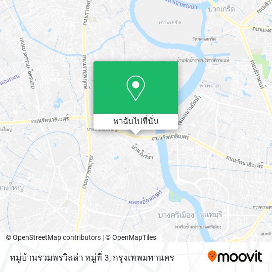 หมู่บ้านรวมพรวิลล่า หมู่ที่ 3 แผนที่