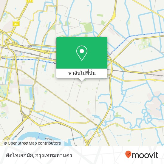 ผัดไทเอกมัย แผนที่