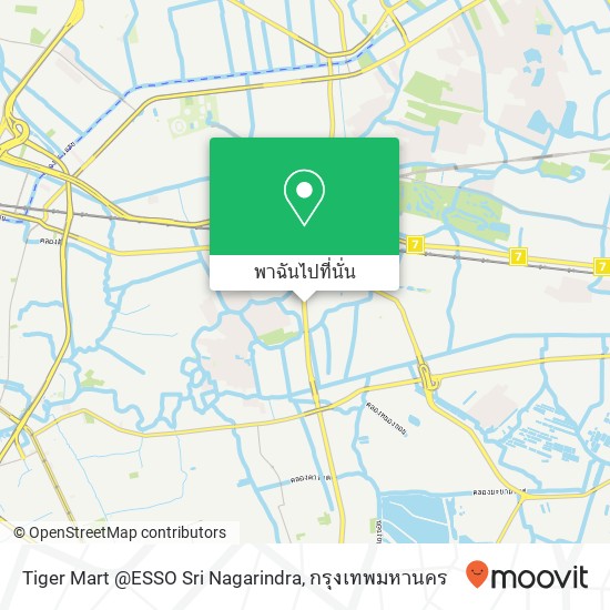 Tiger Mart @ESSO Sri Nagarindra แผนที่