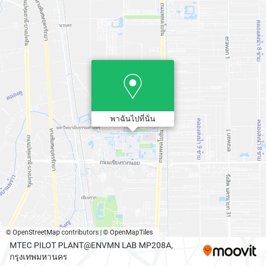 MTEC PILOT PLANT@ENVMN LAB MP208A แผนที่