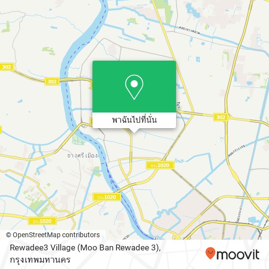 Rewadee3 Village (Moo Ban Rewadee 3) แผนที่