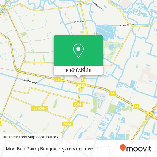 Moo Ban Pairoj Bangna แผนที่