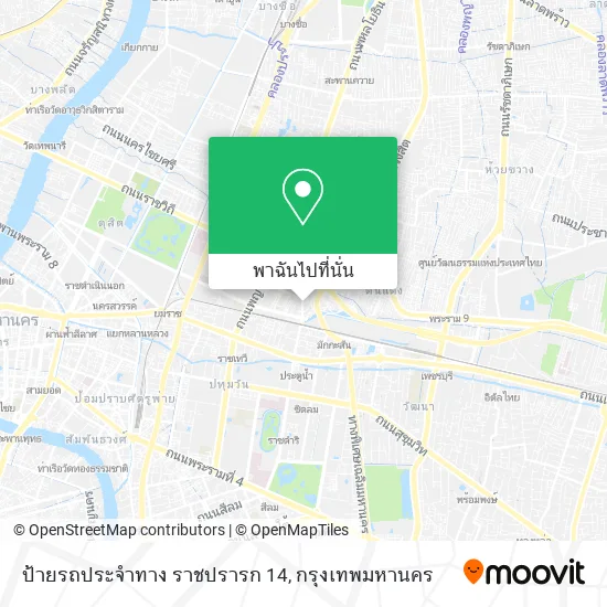 ป้ายรถประจำทาง ราชปรารก 14 แผนที่