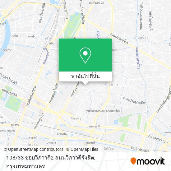 108 / 33 ซอยวิภาวดี2 ถนนวิภาวดีรังสิต แผนที่