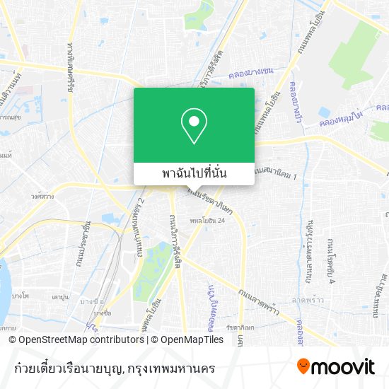ก๋วยเตี๋ยวเรือนายบุญ แผนที่