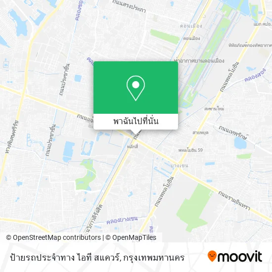 ป้ายรถประจำทาง ไอที สแควร์ แผนที่