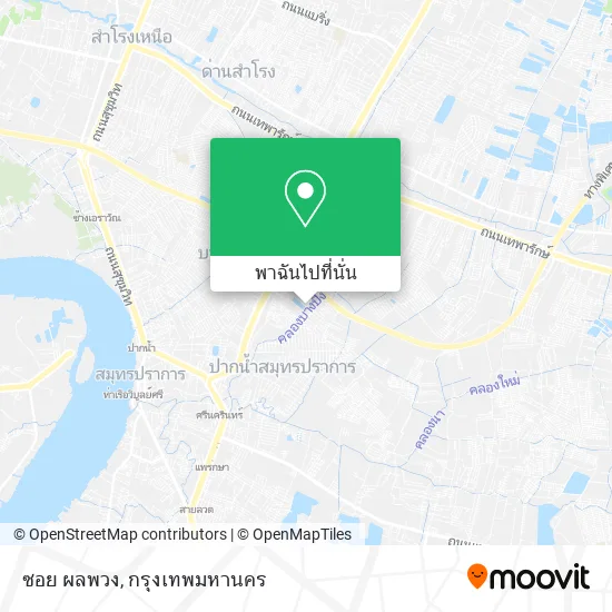 ซอย ผลพวง แผนที่