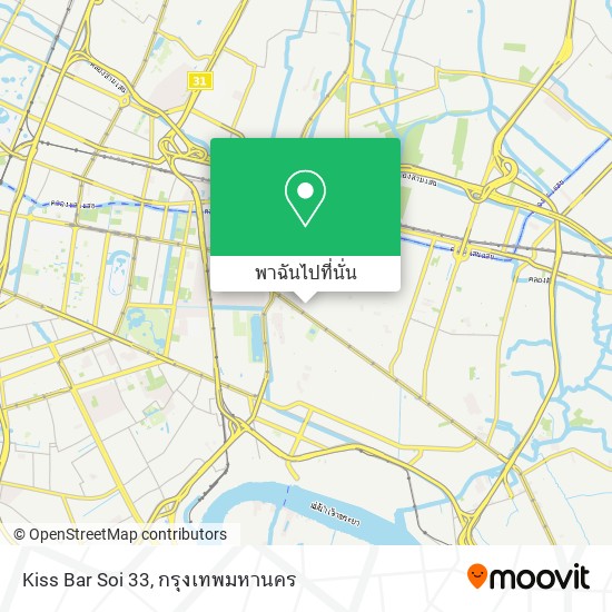 Kiss Bar Soi 33 แผนที่