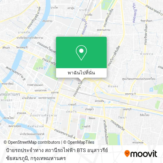 ป้ายรถประจำทาง สถานีรถไฟฟ้า BTS อนุสาวรีย์ชัยสมรภูมิ แผนที่