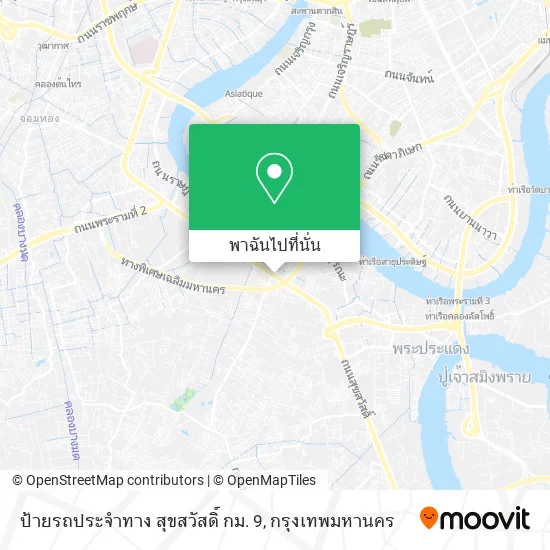 ป้ายรถประจำทาง สุขสวัสดิ์ กม. 9 แผนที่