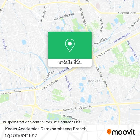 Keaes Academics Ramkhamhaeng Branch แผนที่