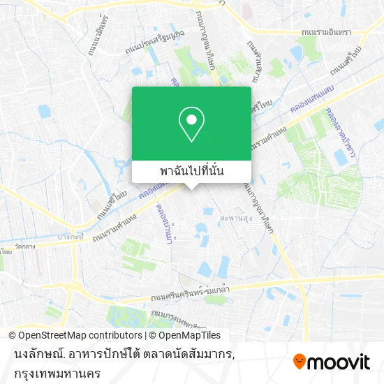 นงลักษณ์. อาหารปักษ์ใต้ ตลาดนัดสัมมากร แผนที่