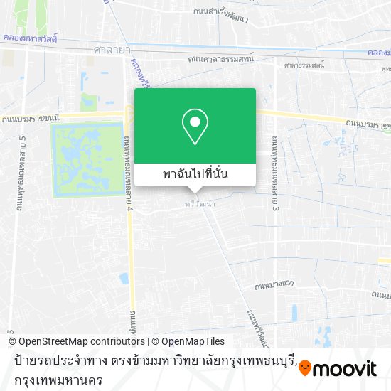 ป้ายรถประจำทาง ตรงข้ามมหาวิทยาลัยกรุงเทพธนบุรี แผนที่