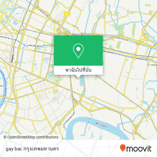 gay bar แผนที่